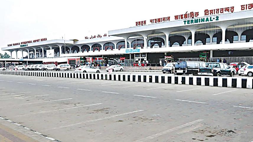 airport.jpg