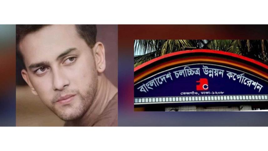 salman-shah.jpg