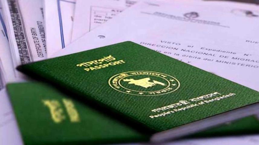 architects-recognition-passport.jpg