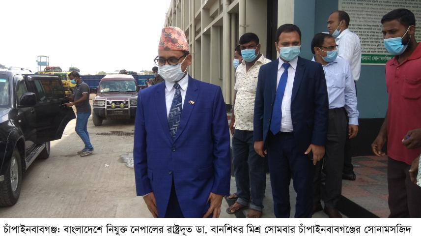 chapainawabganj_photo.jpg