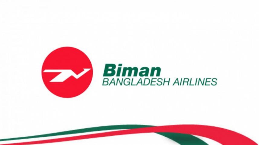 biman_20_1.jpg