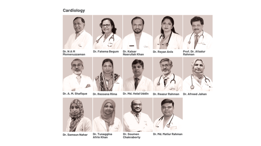 cardiac-dept-news-inserstion-1.png