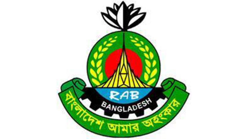 rab_logo_2.jpg