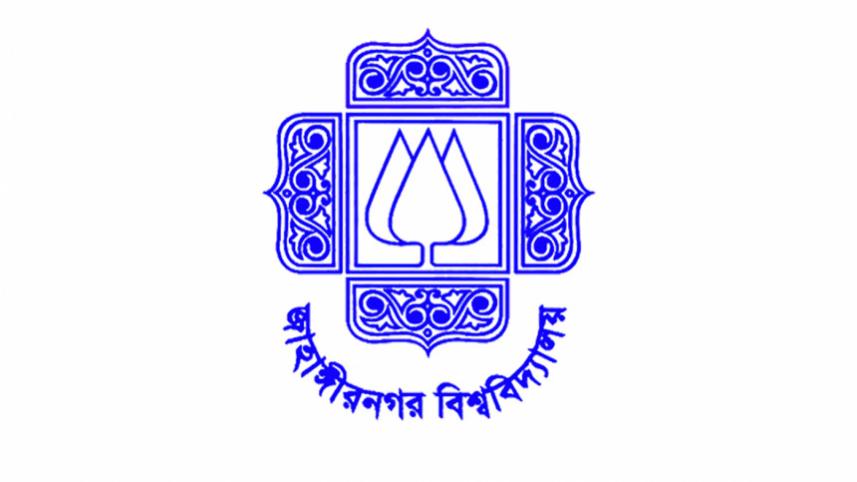 ju_logo.jpg