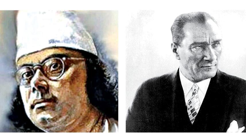 nazrul.jpg