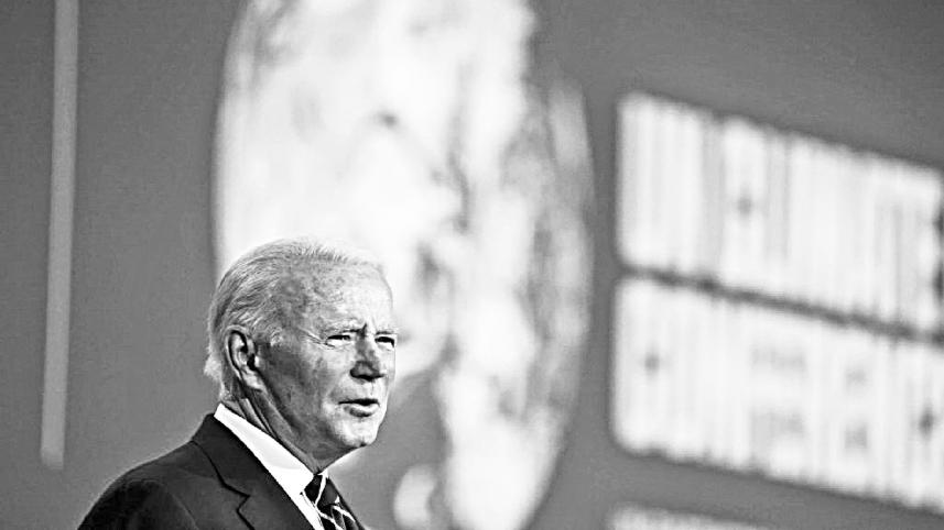 us-president-joe-biden.jpg