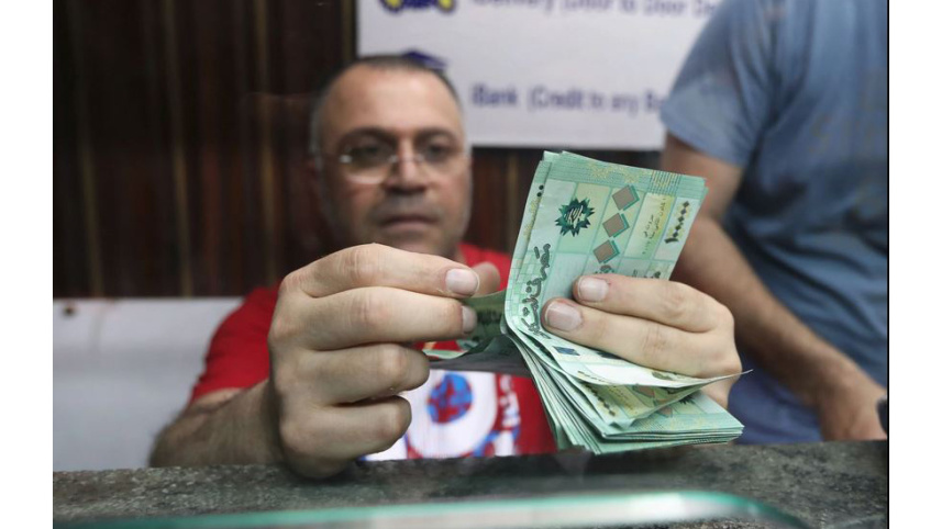 lebanon.jpg