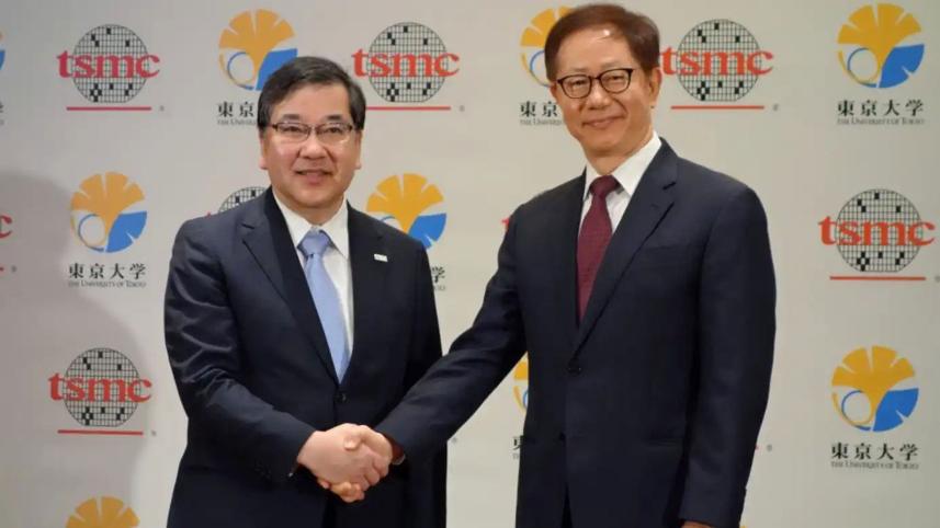 chip-maker-tsmc.jpg