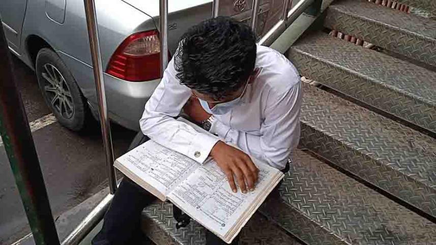 SSC Exam 2022