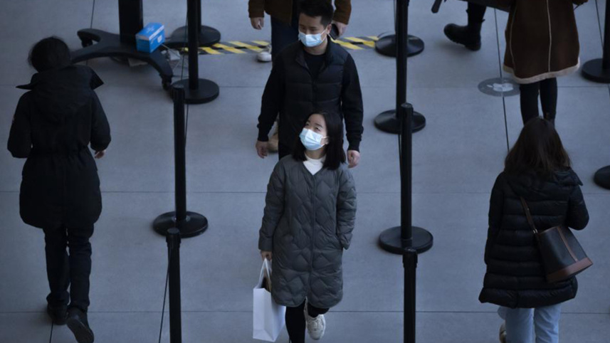 china.jpg
