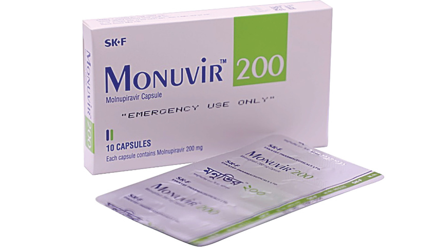 monuvir.jpg