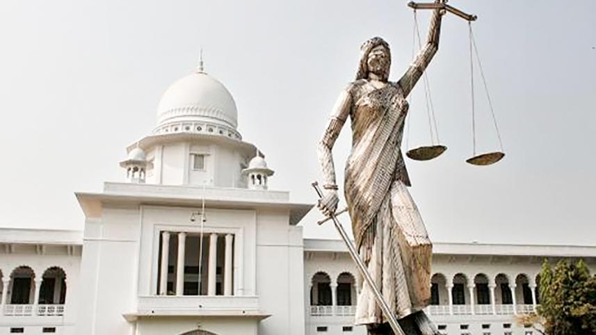 supreme-court.jpg