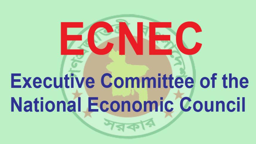 ecnec.jpg