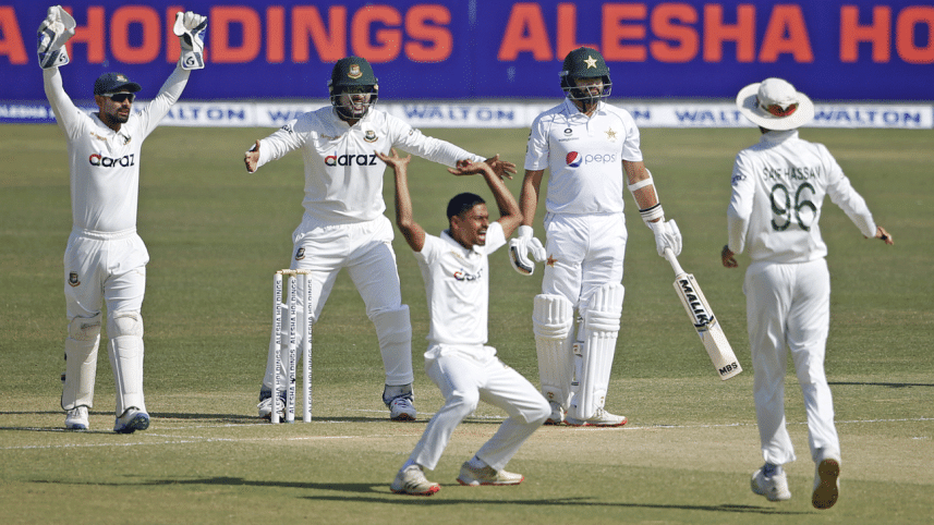 taijul.gif