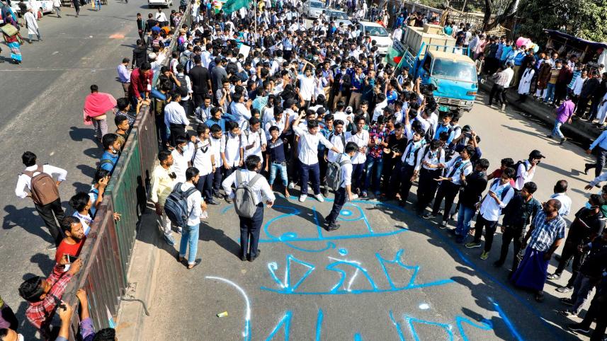 anarchy-on-our-roads.jpg