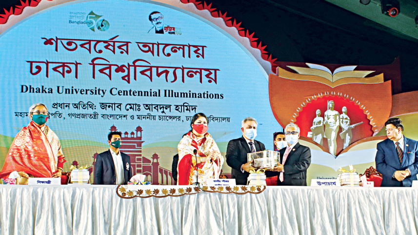 dhaka-uni-celebrate.jpg