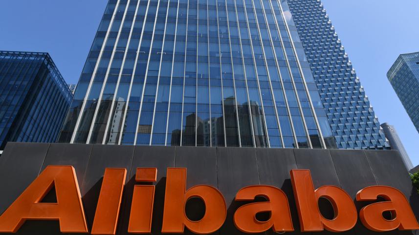alibaba-group-holding-ltd.jpg