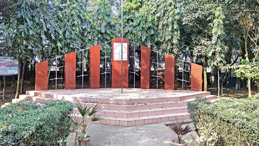 chapainawabganj.jpg