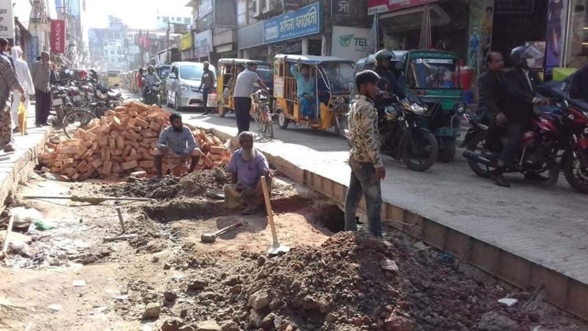 road.jpg