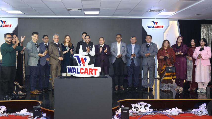 walcart.jpg