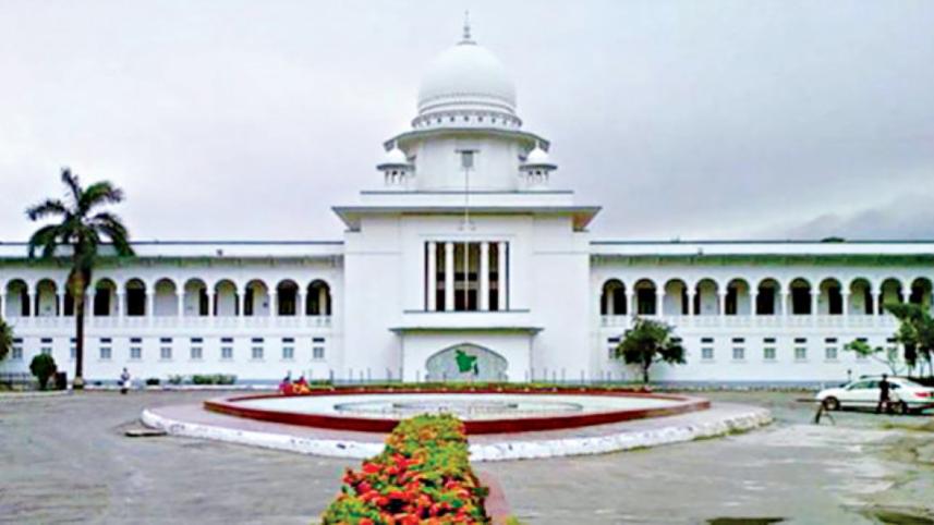 high-court.jpg