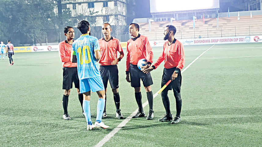abahani.jpg
