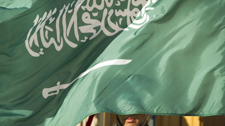 saudi_arabia.jpg