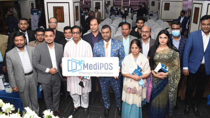medipos-2.jpg