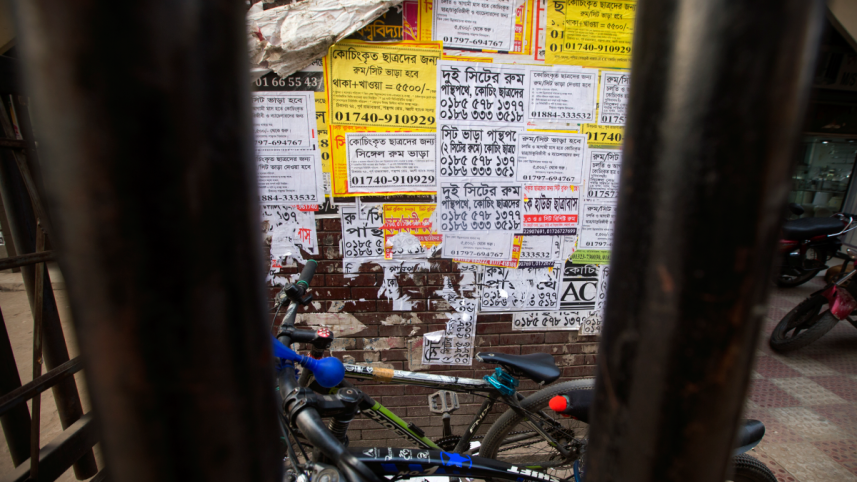 moving_out_tolet_shout_thedailystar.png