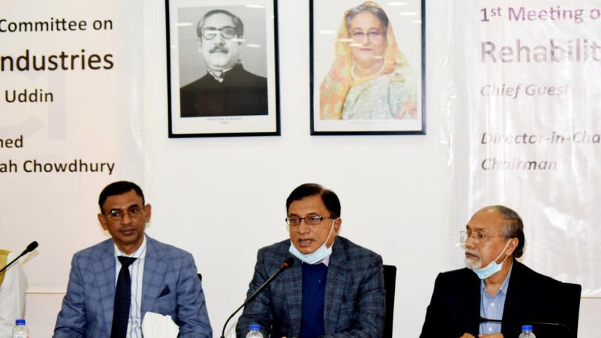 fbcci-azad.jpeg