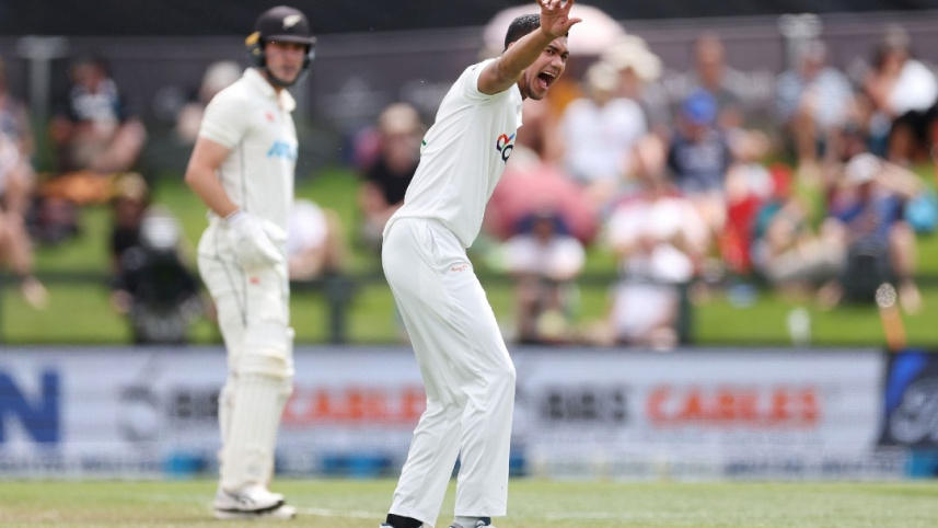 taskin_appeal.jpg