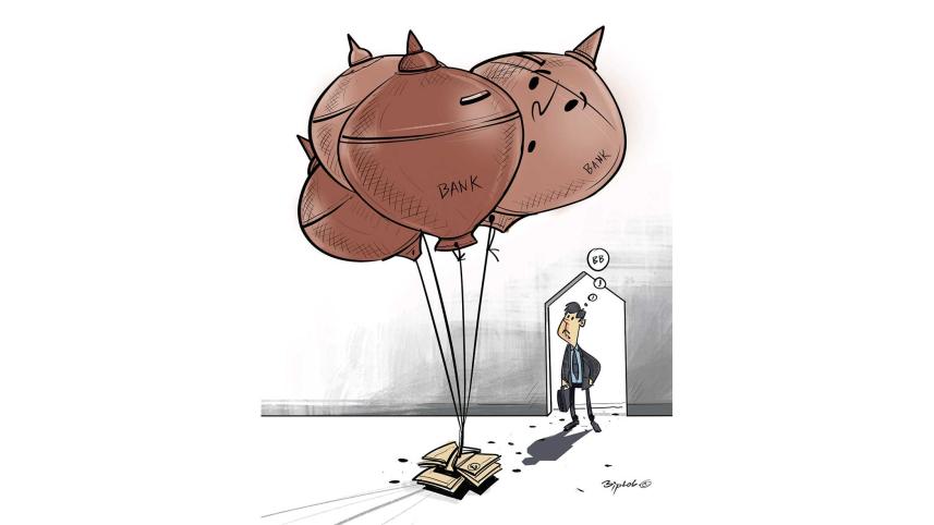 bangladesh-bank-decission.jpg
