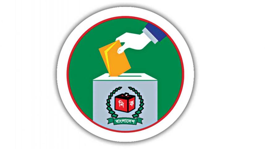 election-commission.jpg