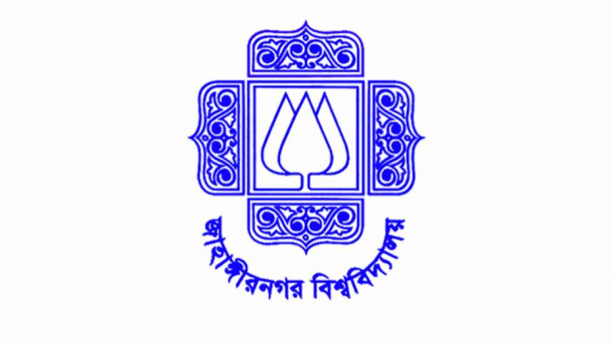 ju_logo.jpg