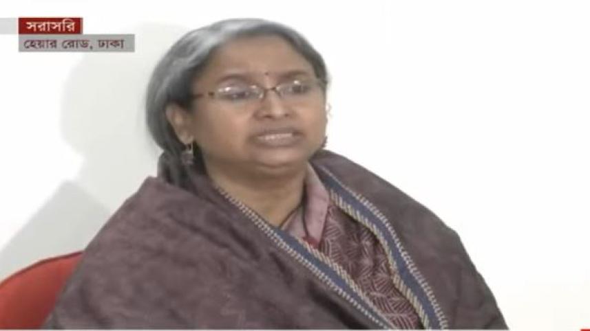capture-dipu-moni.jpg