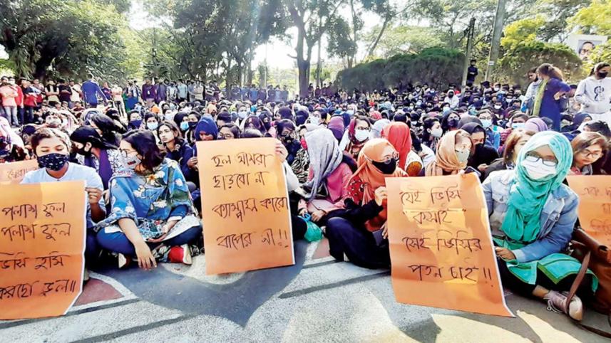 sust-studets-protest.jpg