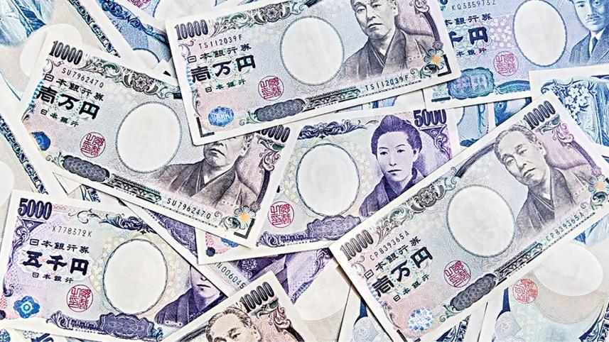 yen.jpg