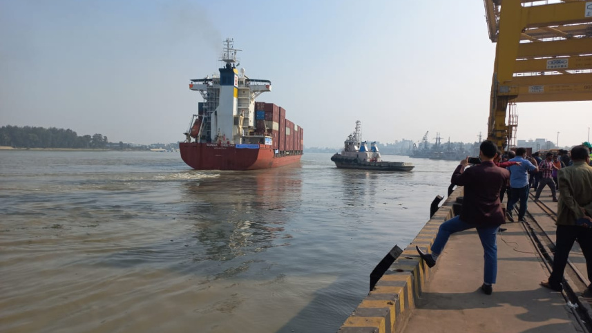 Container Ship