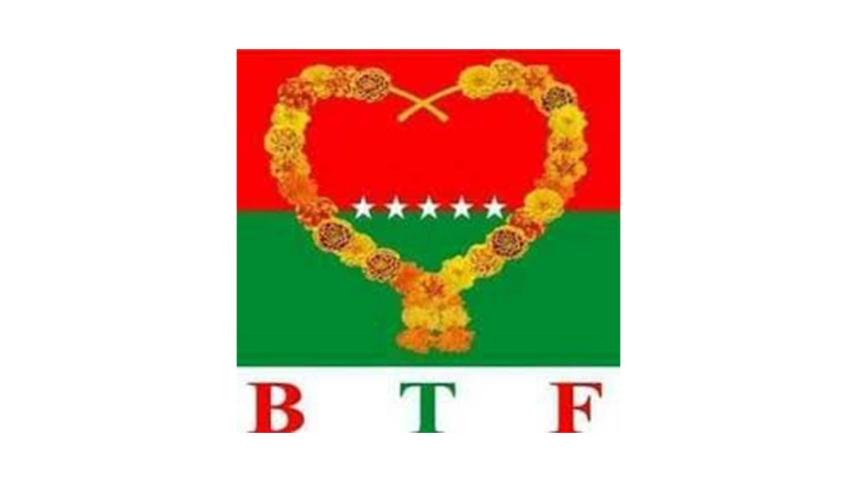 bangladesh-tariqat-federation.jpg