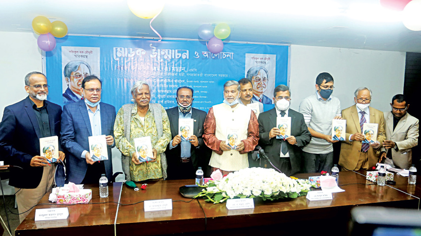 shafiqul-haque-chowdhury.jpg