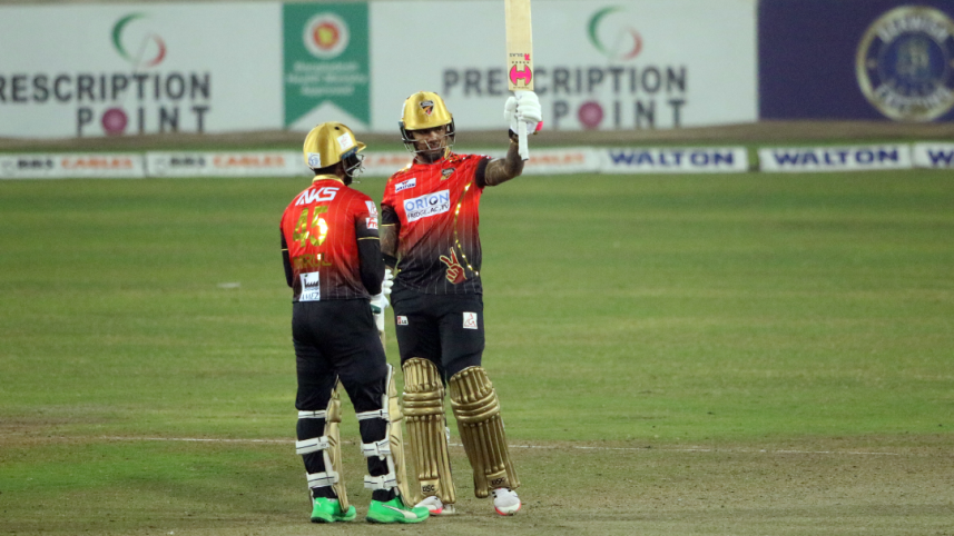 narine_on_fire.jpg