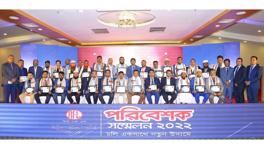 pran-rfl-group.jpg