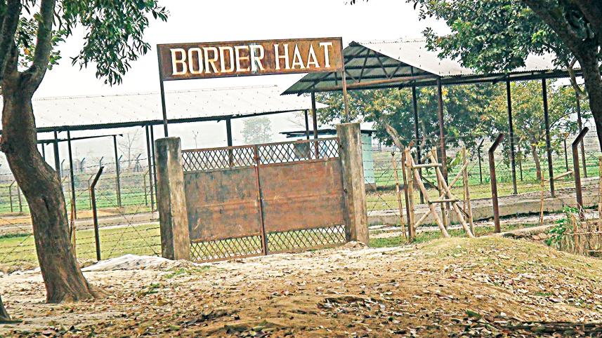 baliamari-char-of-kurigrams-rajibpur-upazila.jpg