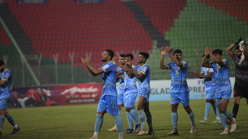 abahani.jpg