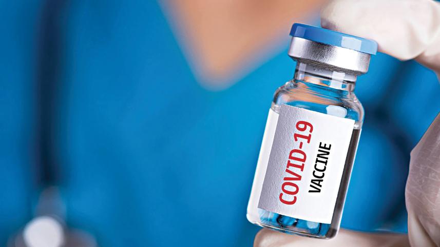 vaccine.jpg