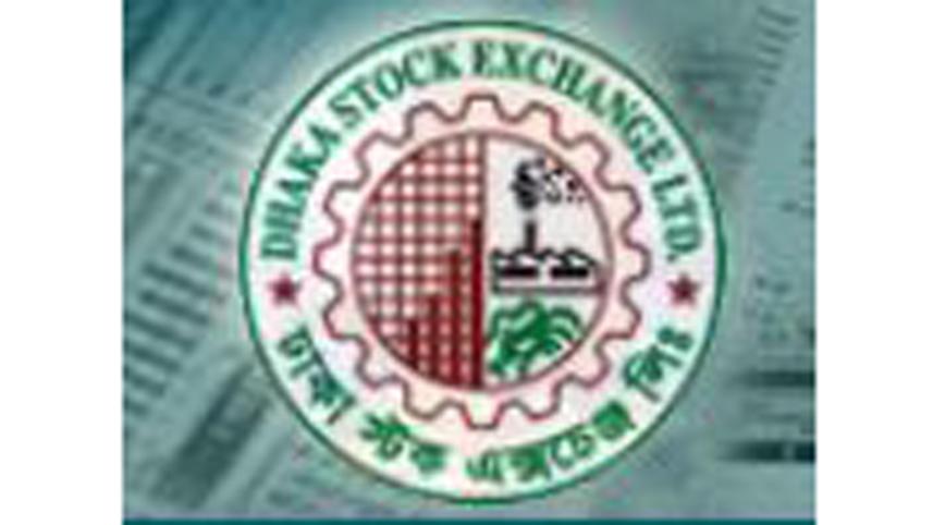 dse-logo.jpg