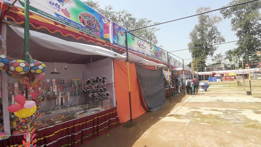 bscic-fair.jpg