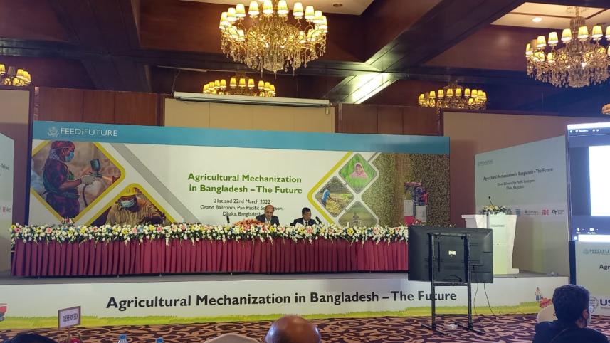 agri-mecha.jpeg