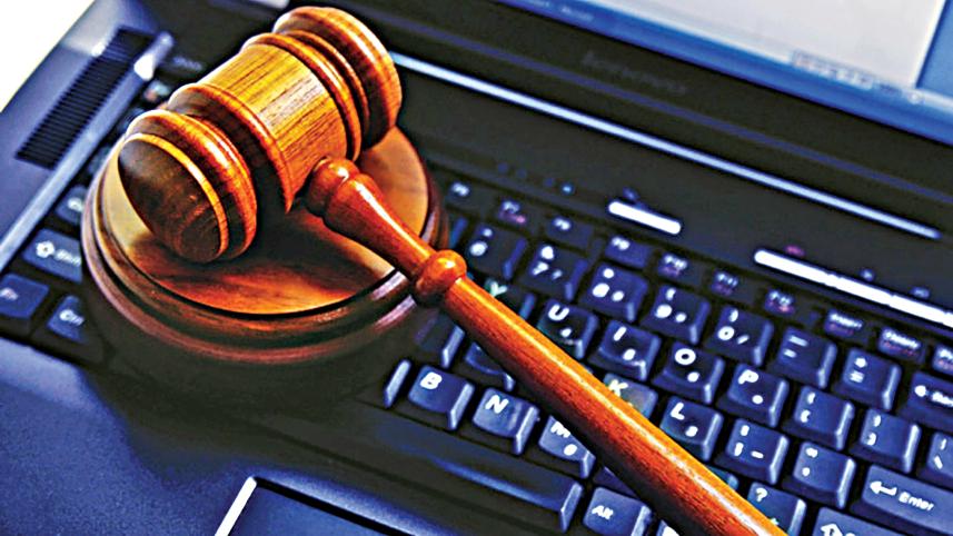 digitalcourt.jpg
