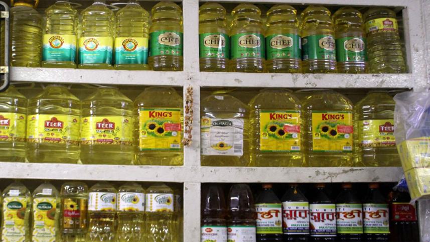 edible-oil.jpg